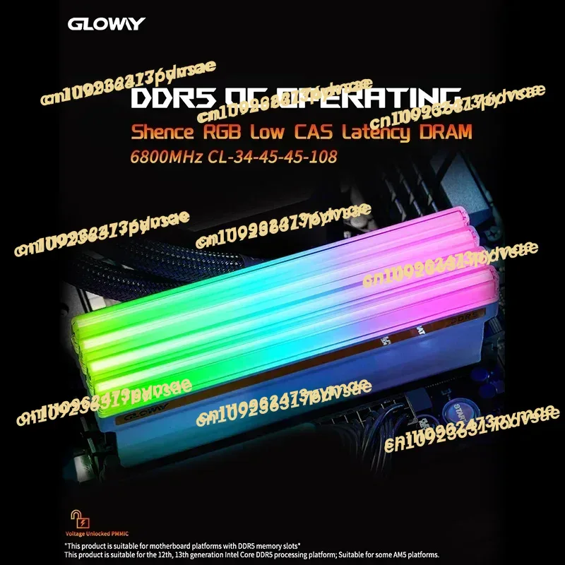 Ddr5 Rgb Ram - Nouvelle RAM GLOWAY DDR5 32 Go