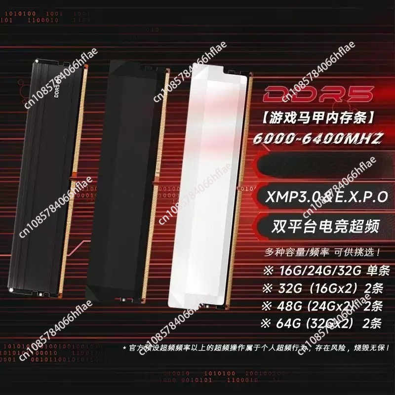 Kit DDR5 32 Go (2x16 Go) 6000  - Ddr5 6000Mhz avis et prix