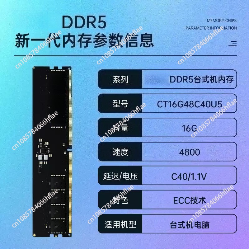 Kit DDR5 32 Go (2x16 Go) 6000  - Ddr5 6000Mhz avis et prix