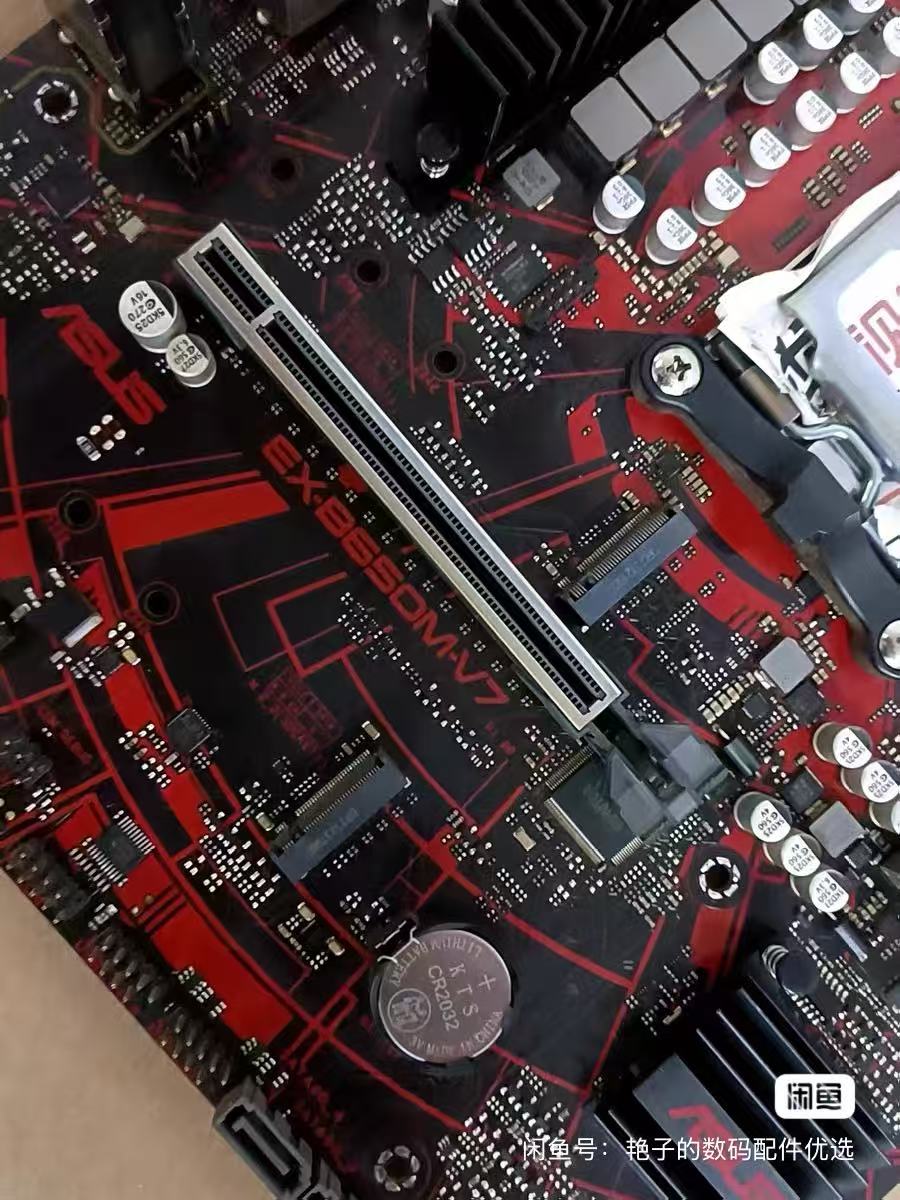 Carte mère ASUS EX-B650M-V7, s - Ddr5 Memory avis et prix